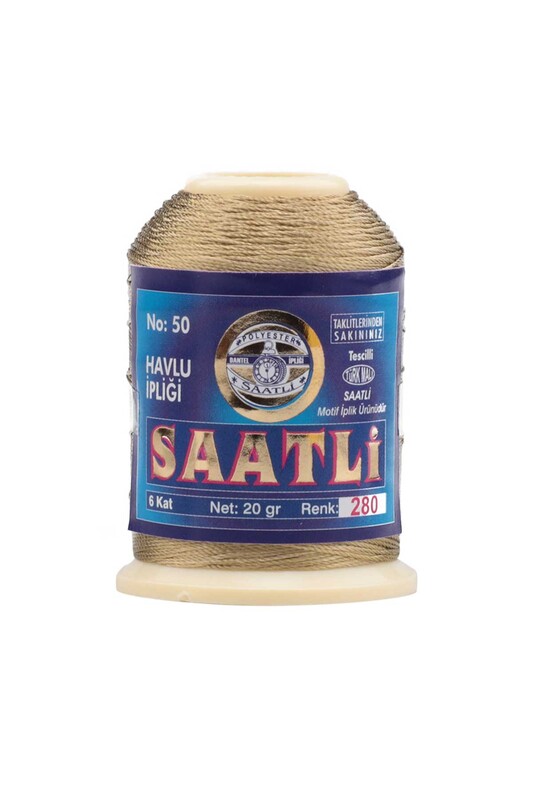 Polyester Nakış Simi 6 Kat 20 Gr 5 li 4033 - Thumbnail