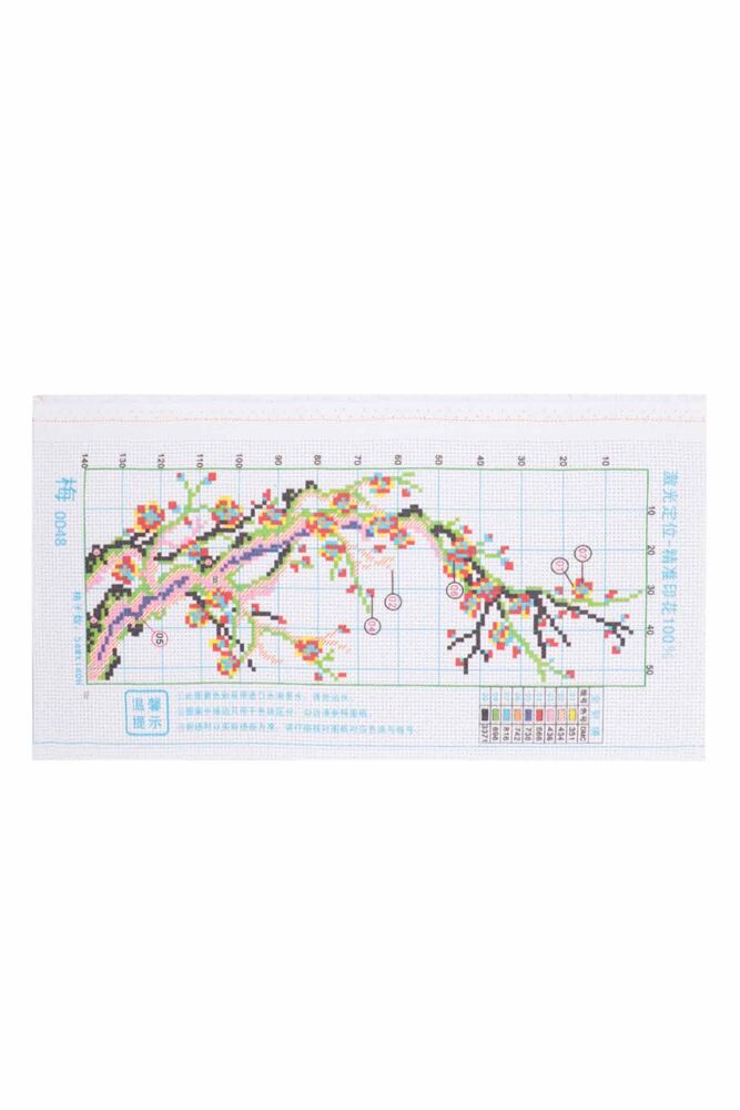 Çiçek Baskılı Goblen Seti 0048 20x40