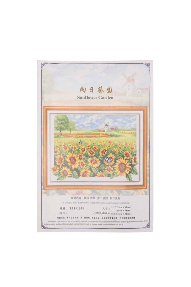 Ayçiçeği Baskılı Goblen Seti 0684 92x66