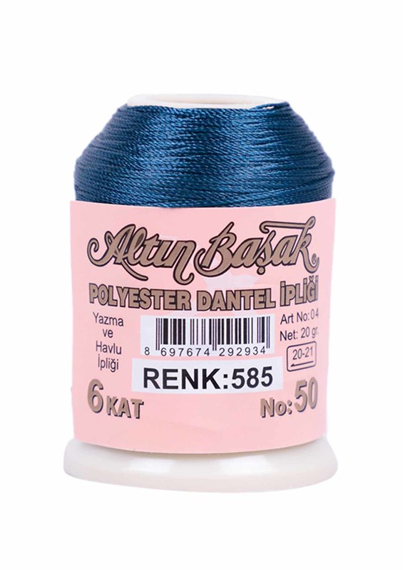 ALTINBAŞAK - Altınbaşak Oya ve Dantel İpi 20 gr 585