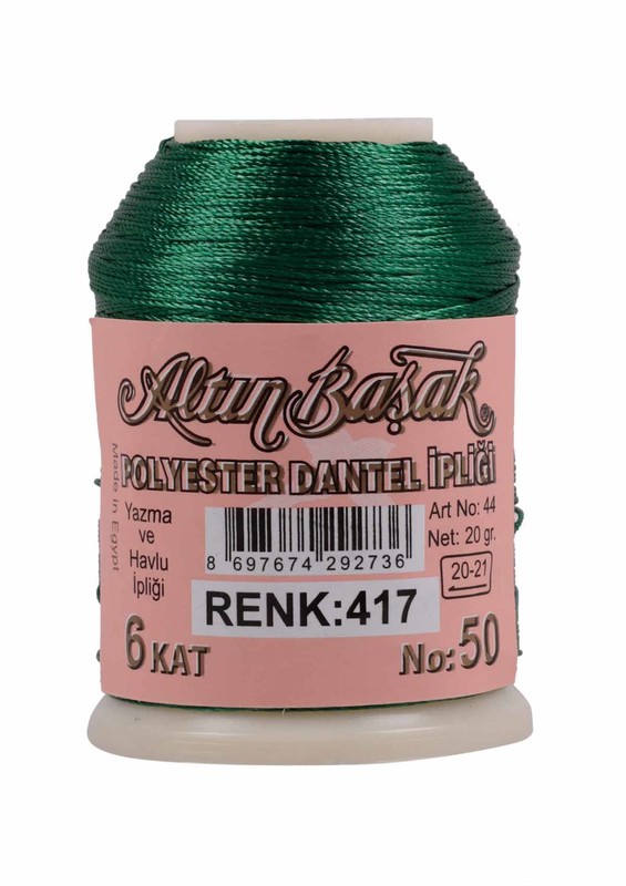 ALTINBAŞAK - Altınbaşak Oya ve Dantel İpi 20 gr 417