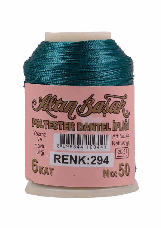 ALTINBAŞAK - Altınbaşak Oya ve Dantel İpi 20 gr 294