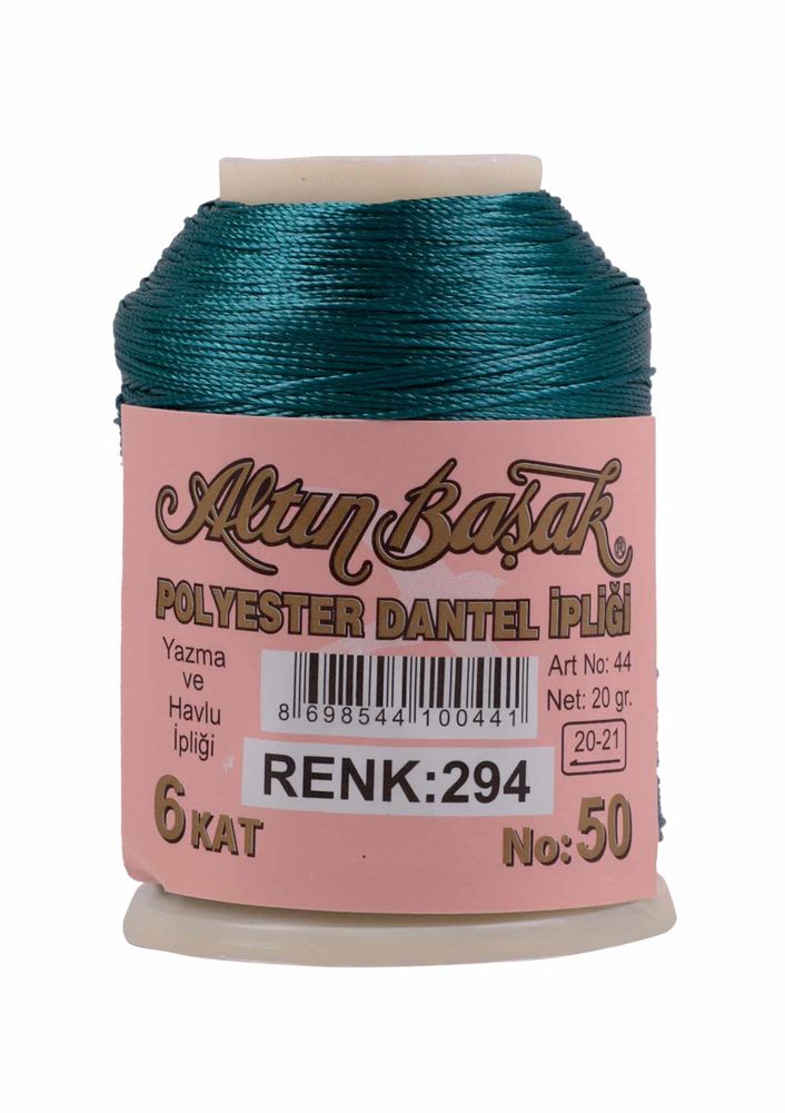 Altınbaşak Oya ve Dantel İpi 20 gr 294