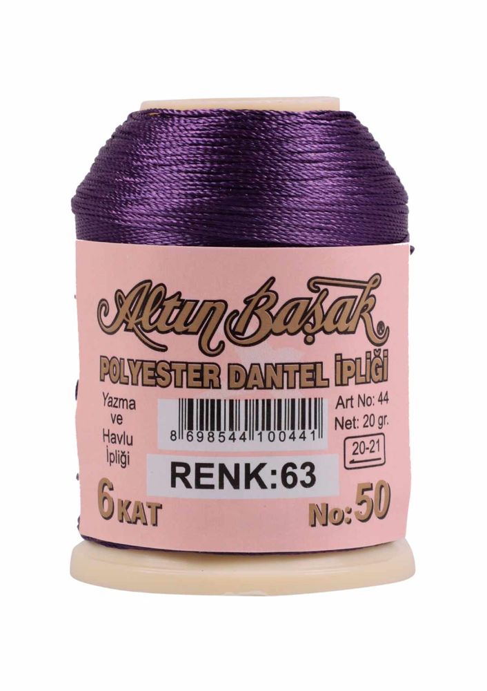 Altınbaşak Oya ve Dantel İpi 20 gr 063