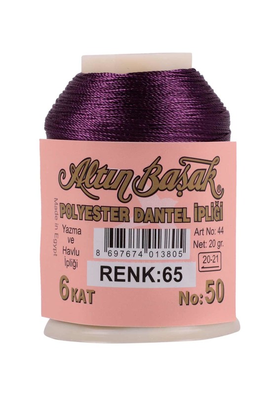 ALTINBAŞAK - Altınbaşak Oya ve Dantel İpi 20 gr 065