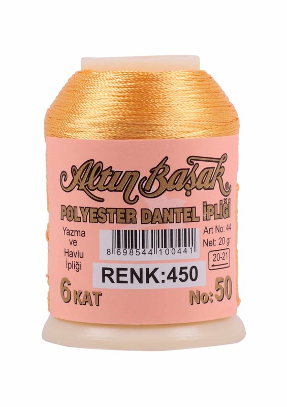 ALTINBAŞAK - Altınbaşak Oya ve Dantel İpi 20 gr 450