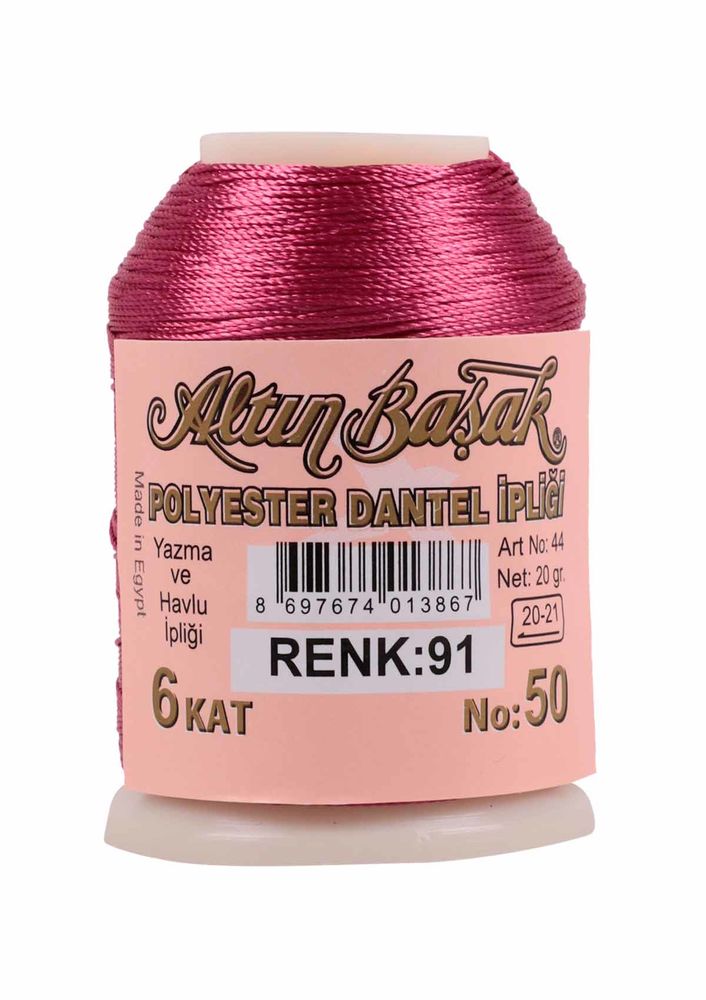 Altınbaşak Oya ve Dantel İpi 20 gr 091