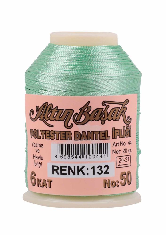 Altınbaşak Oya ve Dantel İpi 20 gr 132