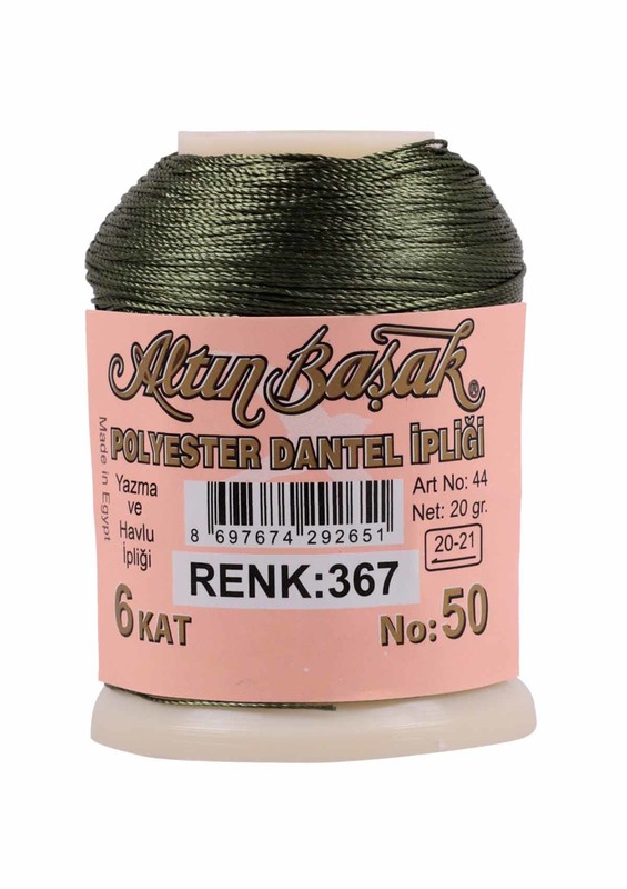 ALTINBAŞAK - Altınbaşak Oya ve Dantel İpi 20 gr 367
