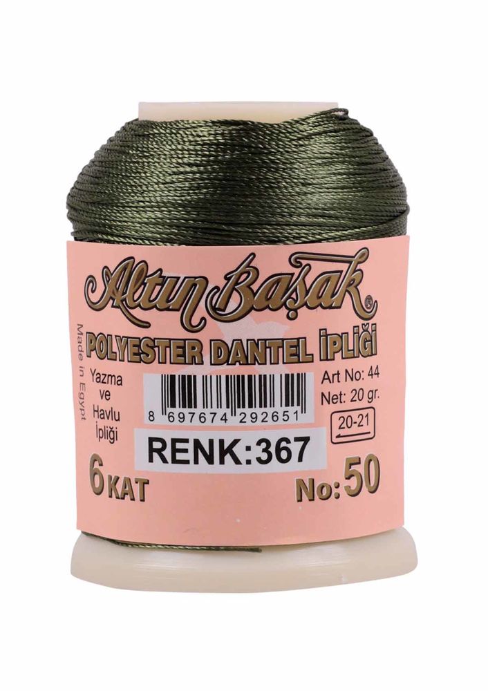 Altınbaşak Oya ve Dantel İpi 20 gr 367