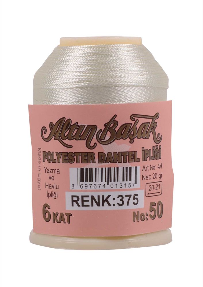Altınbaşak Oya ve Dantel İpi 20 gr 375