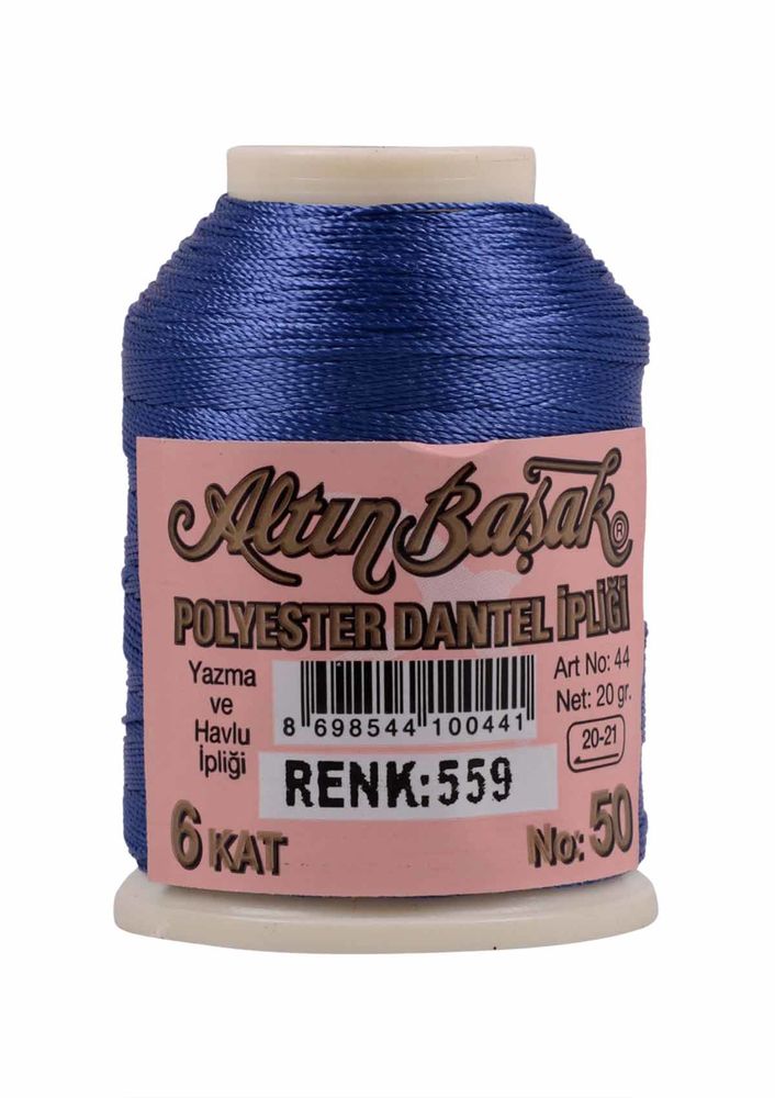 Altınbaşak Oya ve Dantel İpi 20 gr 559