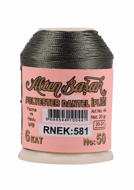 ALTINBAŞAK - Altınbaşak Oya ve Dantel İpi 20 gr 581