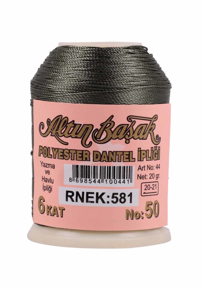 Altınbaşak Oya ve Dantel İpi 20 gr 581 Altınbaşak Oya ve Dantel İpi 20 gr 581