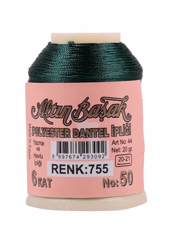 Altınbaşak Oya ve Dantel İpi 20 gr 755