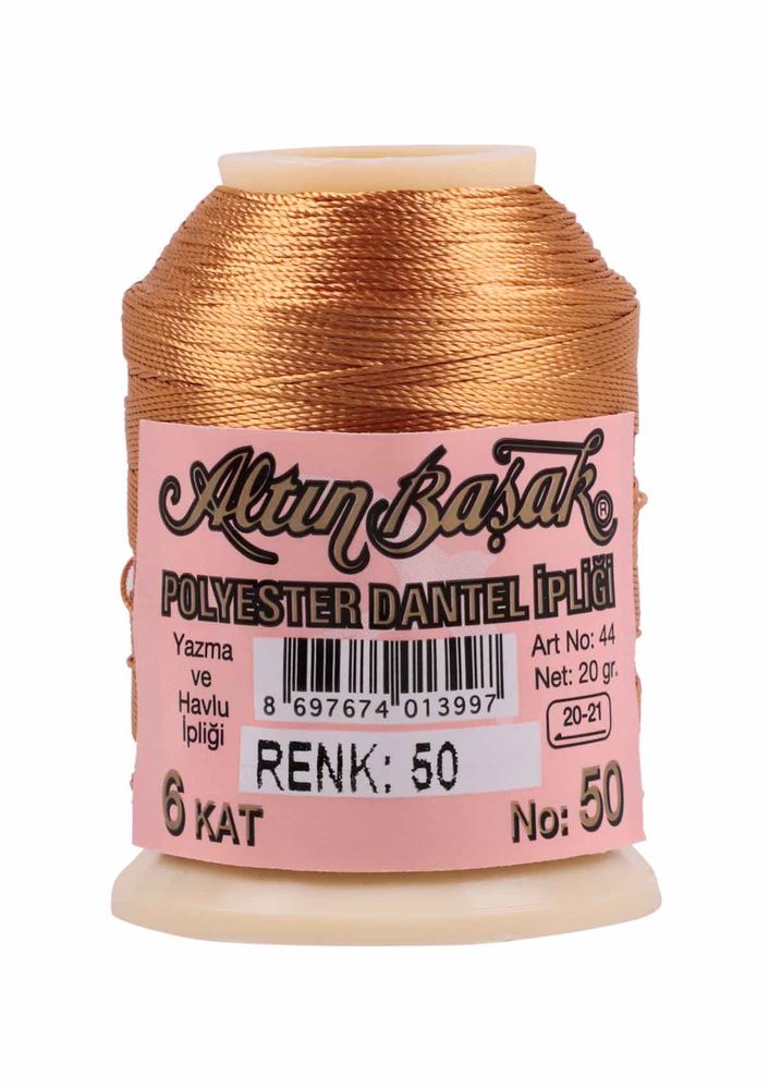 Altınbaşak Oya ve Dantel İpi 20 gr 050