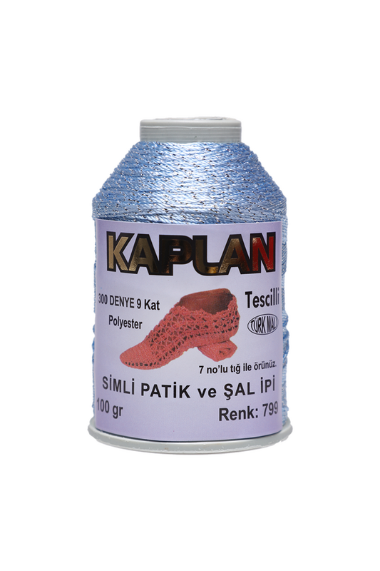 Kaplan Simli Patik Ve Şal İpi 9 Kat 100 gr. | 799 - Thumbnail