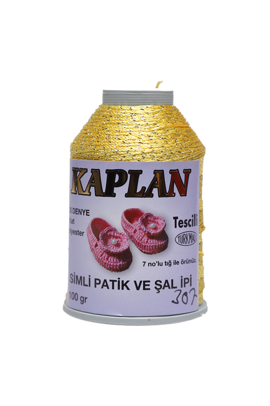 Kaplan Simli Patik Ve Şal İpi 9 Kat 100 gr. | 307 - Thumbnail