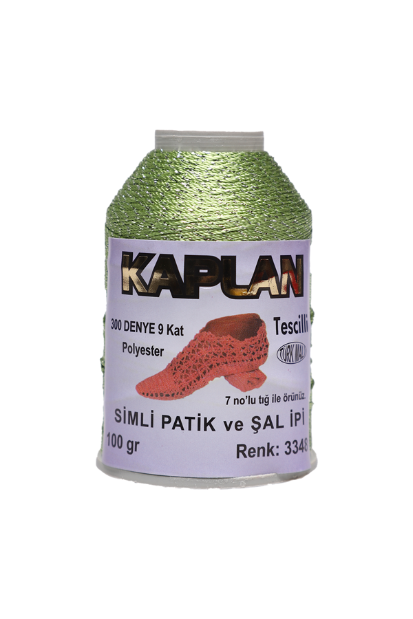 Kaplan Simli Patik Ve Şal İpi 9 Kat 100 gr. | 3348
