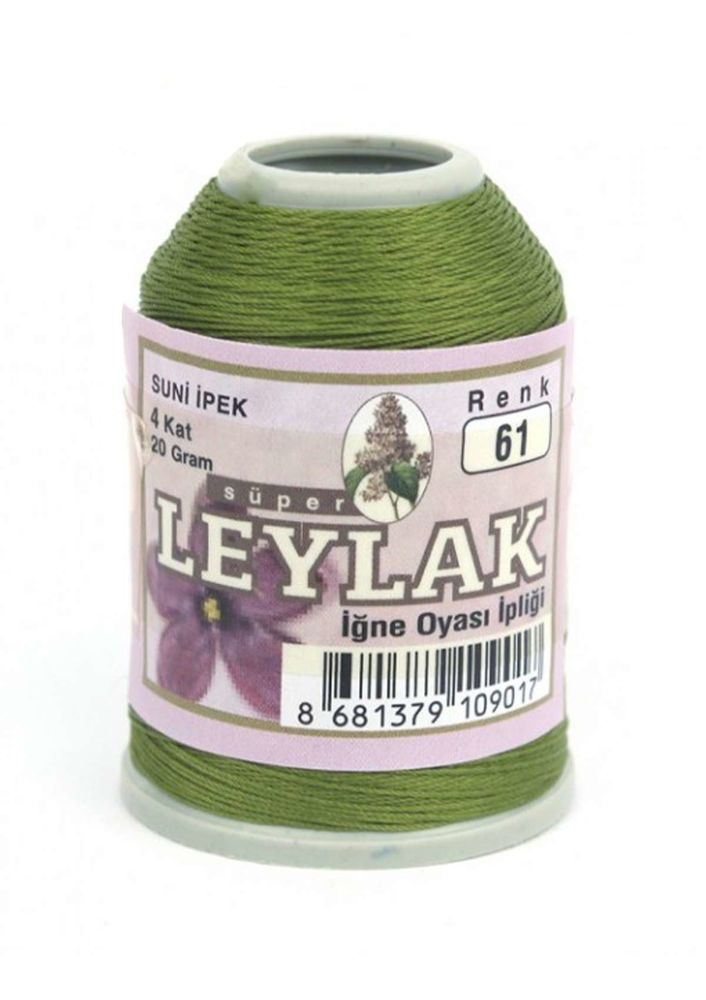 Leylak Suni İpek Oya İpi 20 gr 061