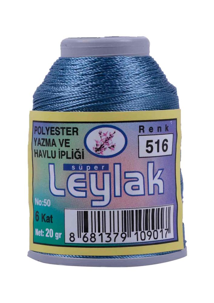 Leylak Oya ve Dantel İpi 20 gr 516