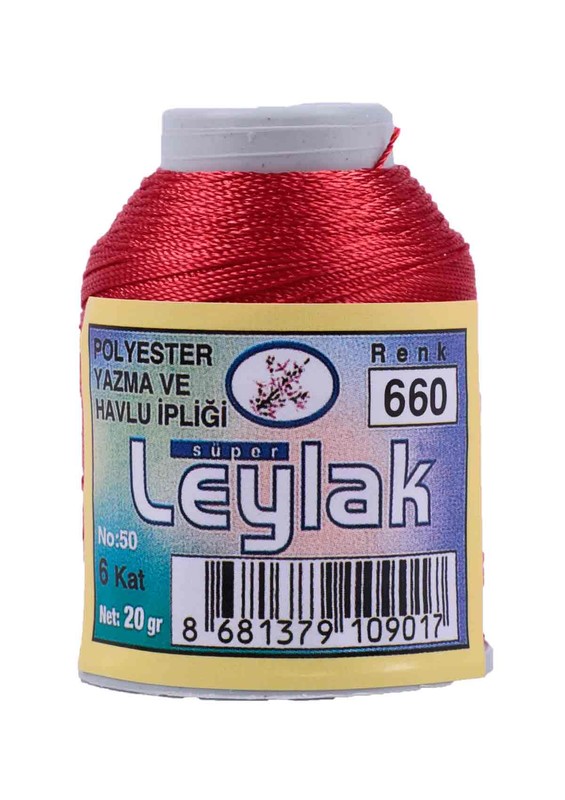 Leylak Oya ve Dantel İpi 20 gr 660 - Thumbnail