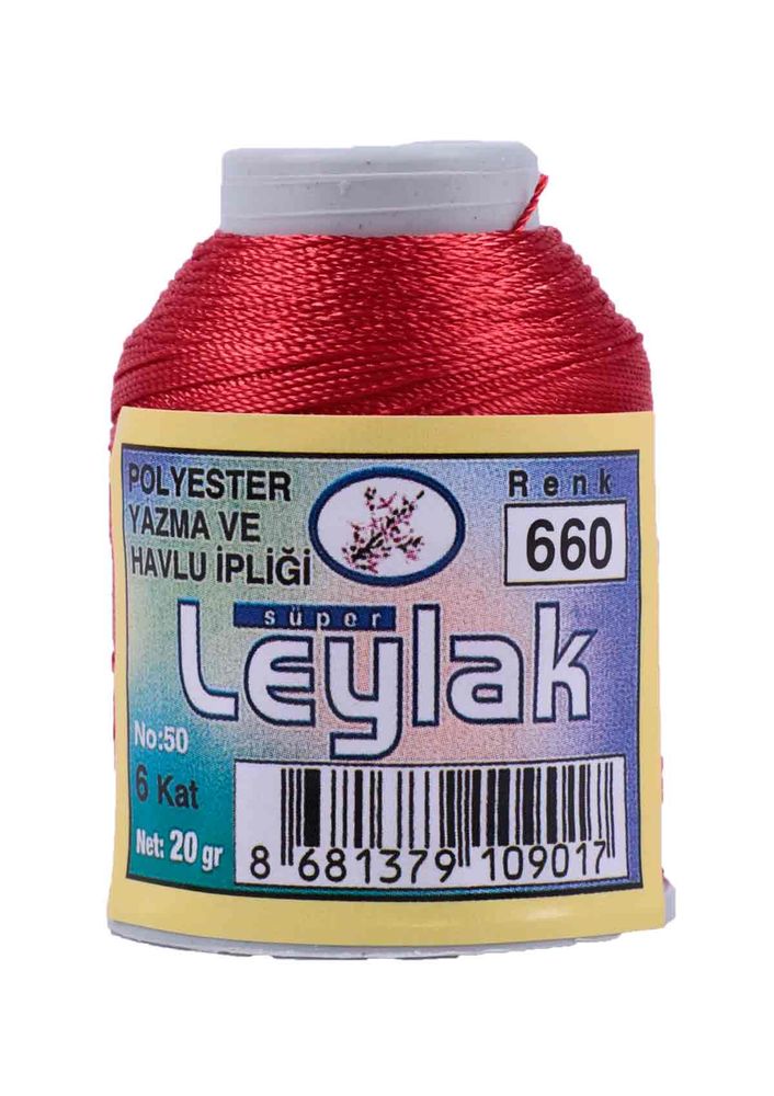 Leylak Oya ve Dantel İpi 20 gr 660