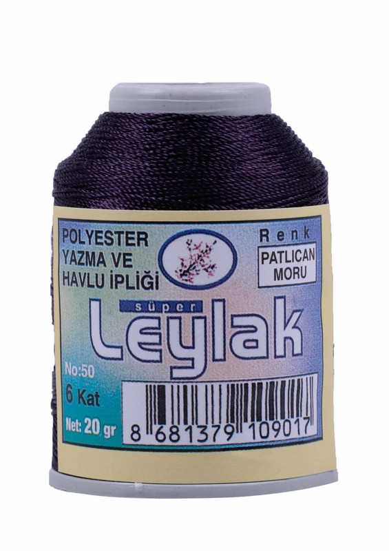 Leylak Oya ve Dantel İpi 20 gr Patlıcan Moru - Thumbnail