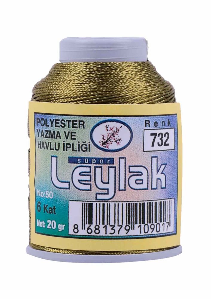 Leylak Oya ve Dantel İpi 20 gr 732