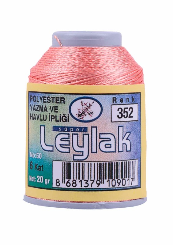 Leylak Oya ve Dantel İpi 20 gr 352 - Thumbnail