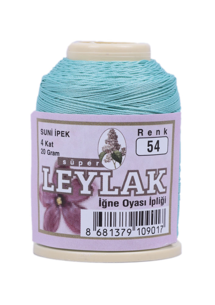 Leylak Suni İpek Oya İpi 20 gr 054