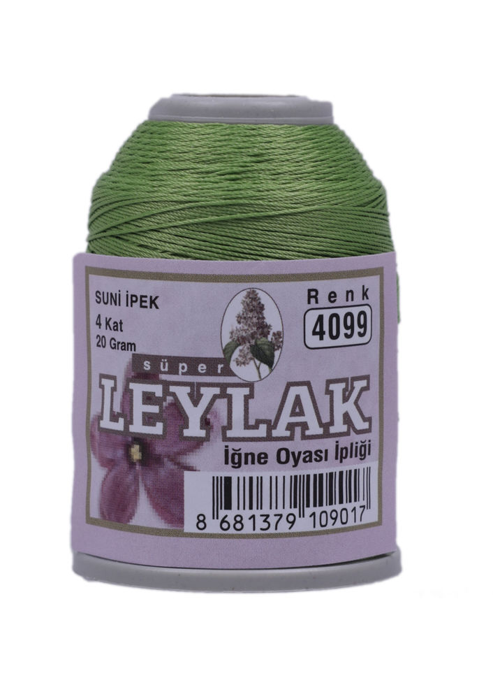 Leylak Suni İpek Oya İpi 20 gr 4099