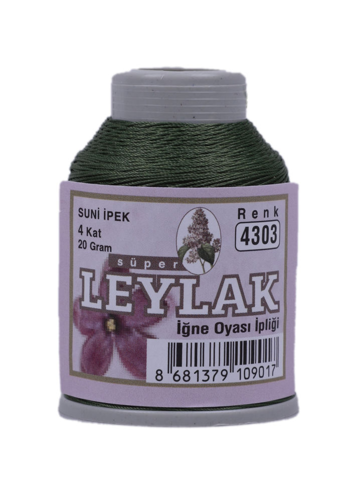 Leylak Suni İpek Oya İpi 20 gr 4303