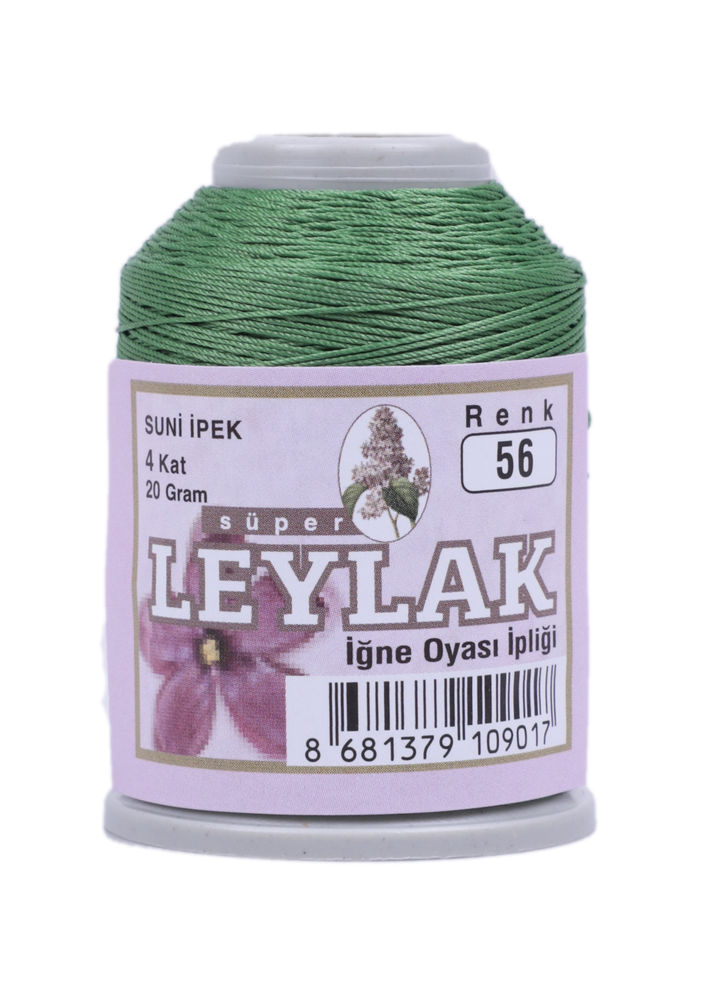 Leylak Suni İpek Oya İpi 20 gr 056