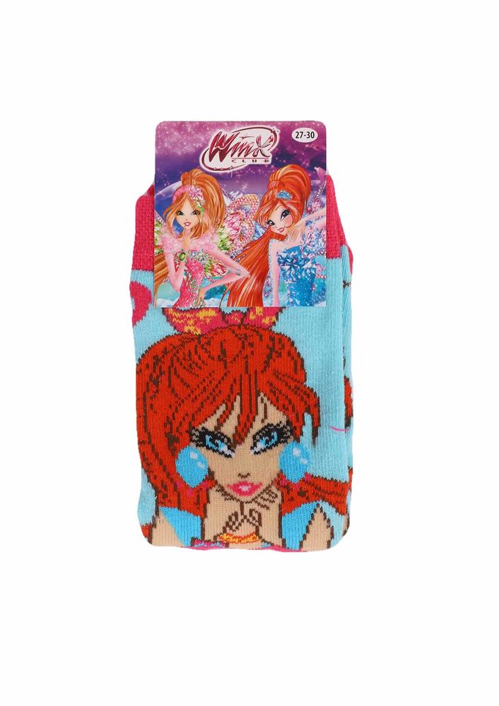 Çimpa Short Socks 12397 | Turquois