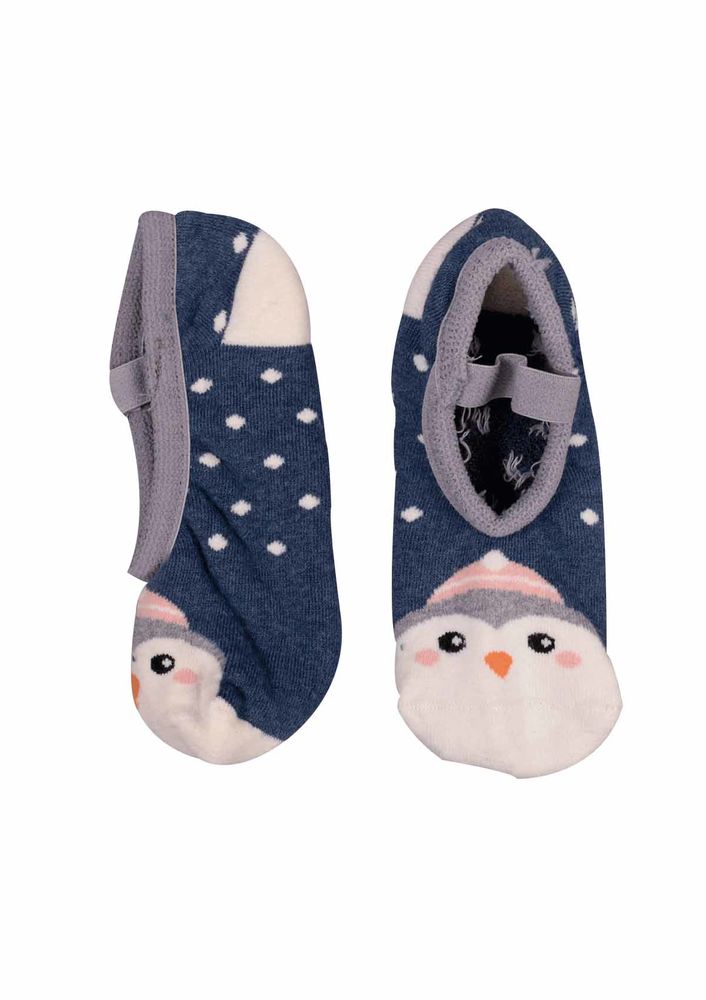Katamino Towel Booties K83034 | Indigo