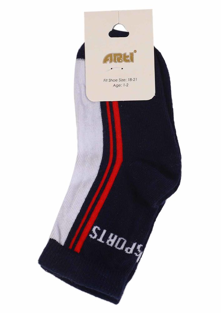 Katamino Socks 368 | White