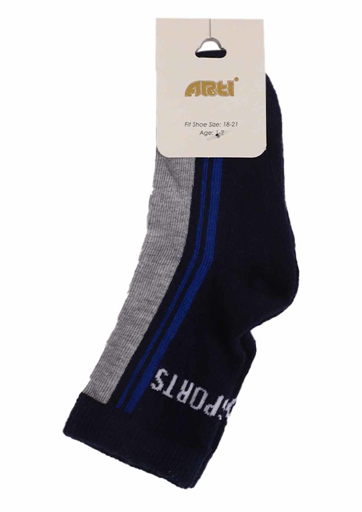 Katamino Socks 368 | Grey