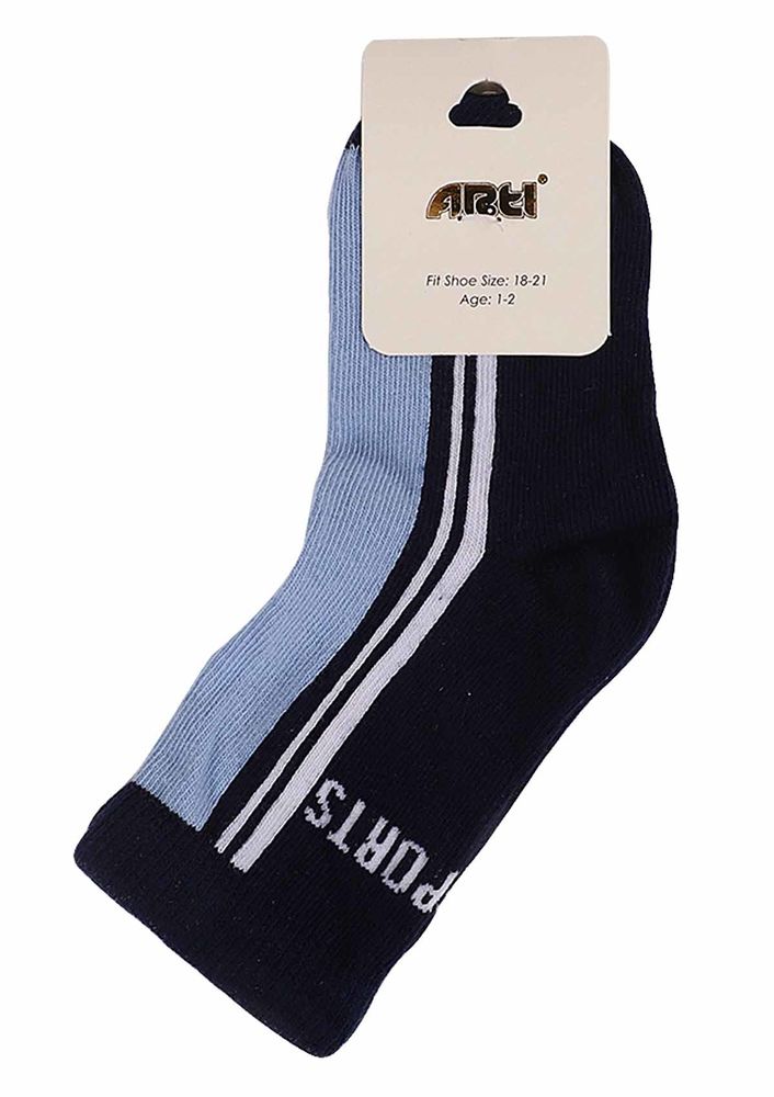 Katamino Socks 368 | Blue