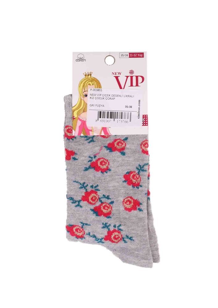 New Vip Lycra Socks 935 | Gray