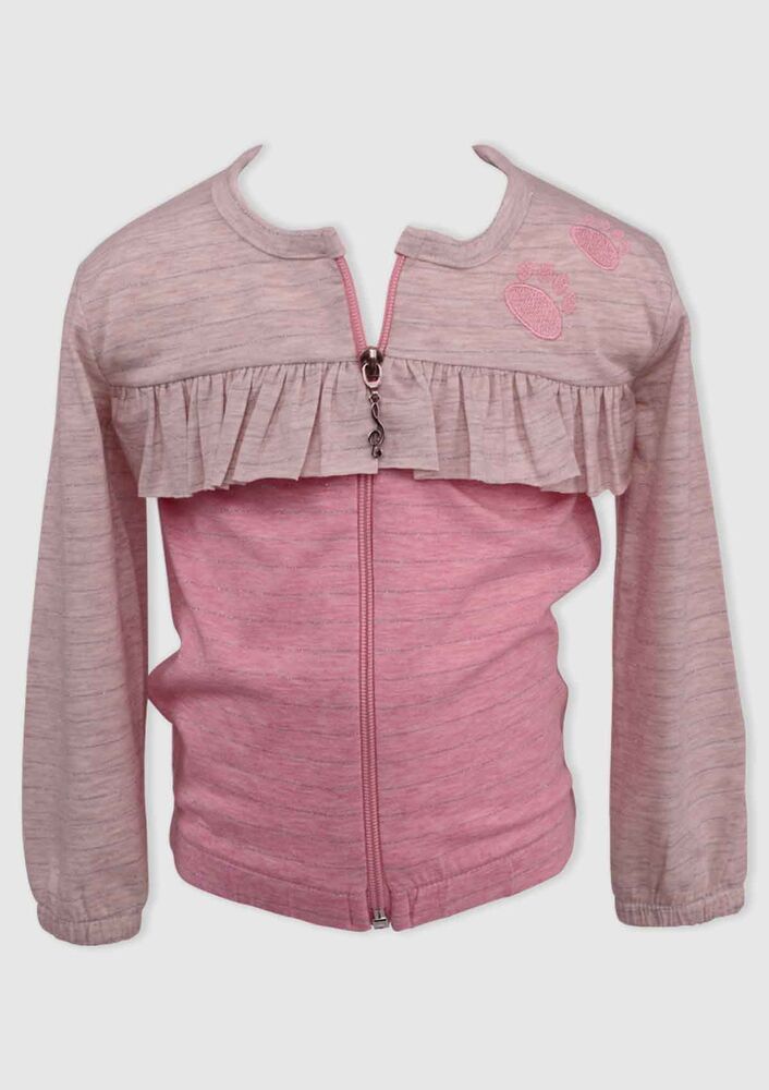 Paw Printed Girl Cardigan | Beige