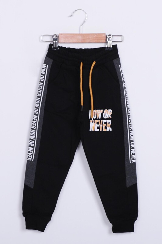 Boy Sweatpants With Side Stripe Print | Black Gray - Thumbnail