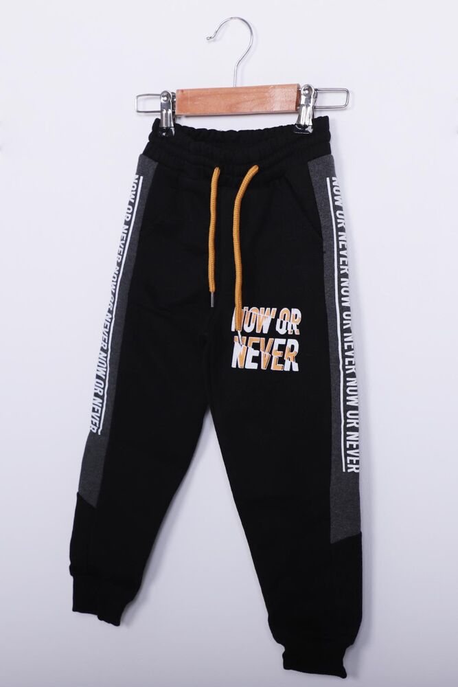 Boy Sweatpants With Side Stripe Print | Black Gray