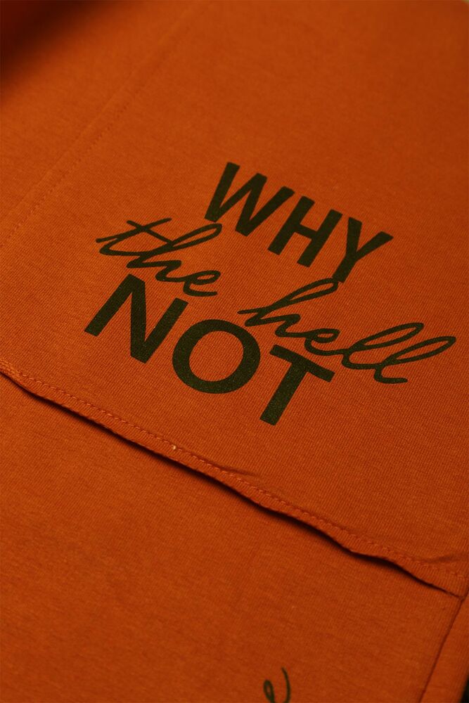 Baskılı Bol Paça Kız Çocuk Eşofman Altı 1280 | Taba Baskılı Bol Paça Kız Çocuk Eşofman Altı 1280 | Taba