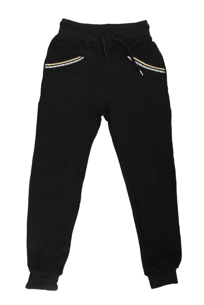 Pandax Kompak Tracking Suit | Black