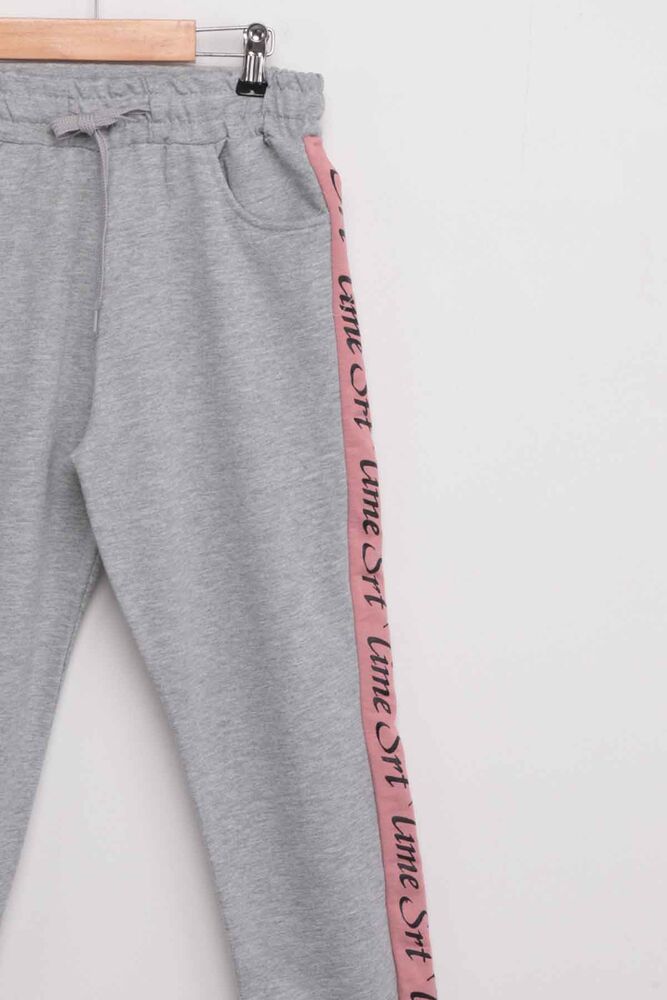 Side Stripe Boy Sweatpants | Powder