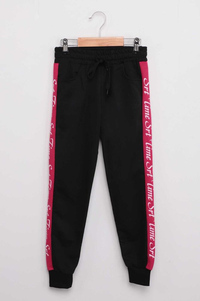 Side Stripe Boy Sweatpants | Fuchsia