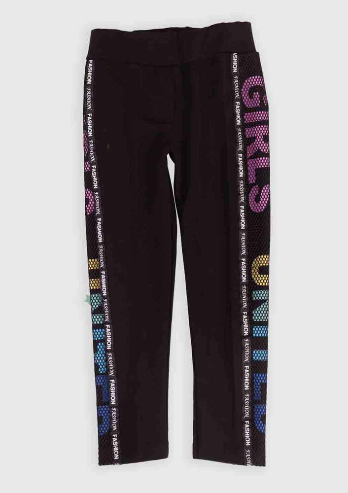 Net Detailed Girl Leggings | Black