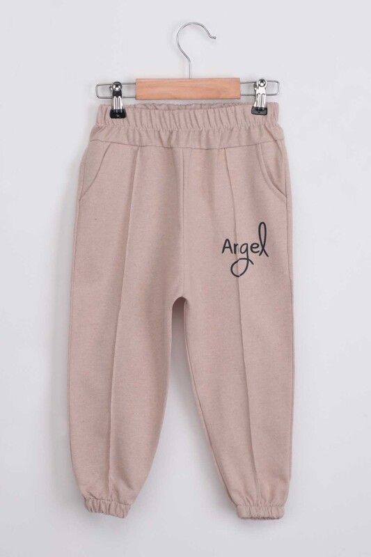 SİMİSSO - Letter Printed Girl Pants | Beige