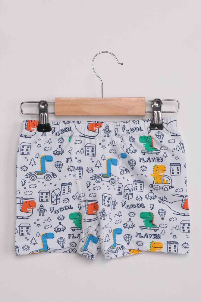 Tutku Elestan Empirme Home Patterned Boy Boxer | White